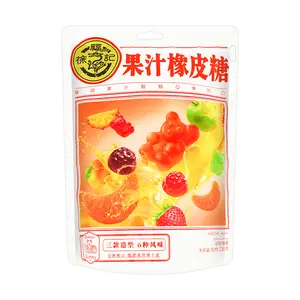 HSUFUCHI Mixed Fruit Gummy Candy, 8.11oz