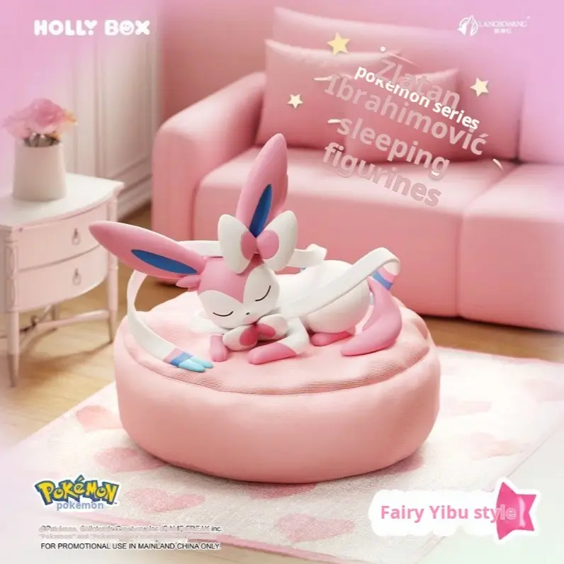 1 Piece(Sylveon)