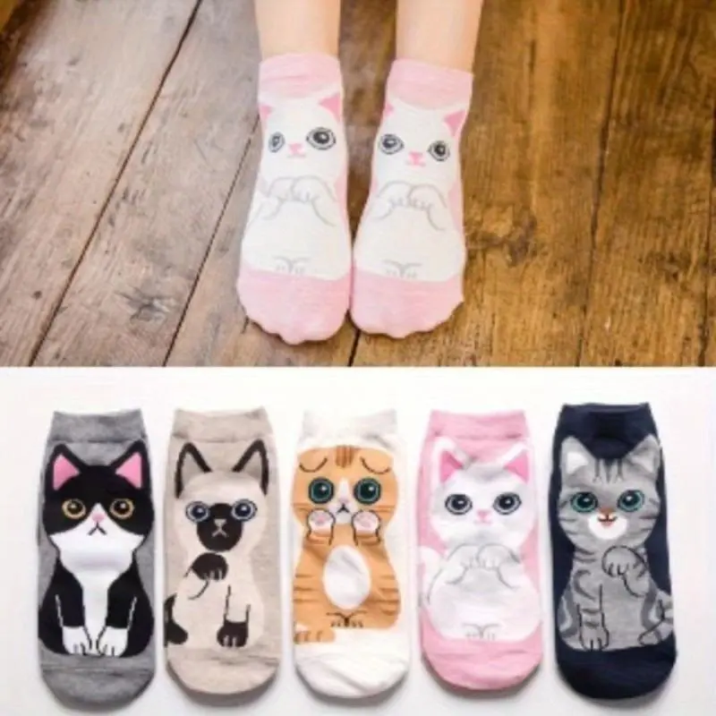 Women's 10 Pairs Soft Breathable Everyday Cat Socks, Autumn Winter Cozy Comfortable Playful Feline Graphic Designs