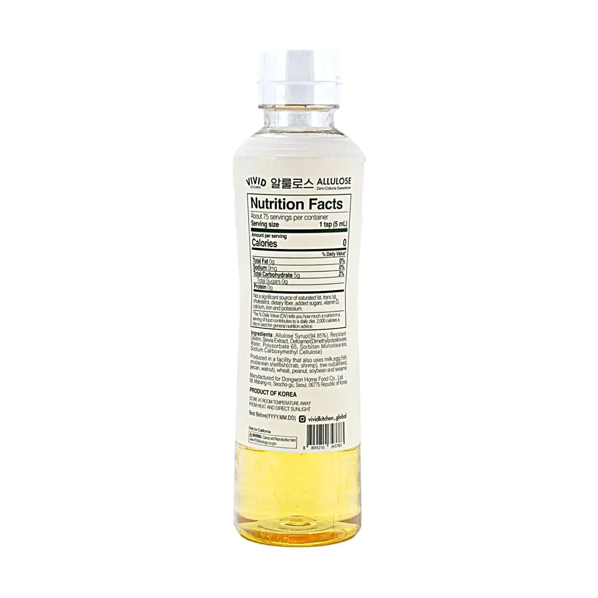 DONGWON Allulose Sweetener 510g | Zero Calorie Sugar Substitute for Baking, Cooking | Keto, Low Carb, Diabetic Friendly
