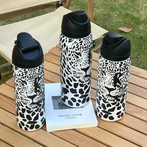 Leopard Print Stainless Steel, Dual-Layer Thermal Mug, Water Bottle, Travel Cup, Outdoor Sports, Gift Idea, Tumbler With Lid