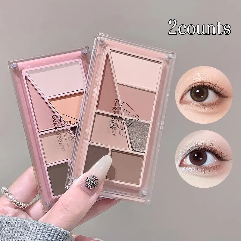 Two-Piece Layered Highlighter Eyeshadow Palette Multi-Use Contouring & Shimmer Long-Lasting Makeup, Perfect for Daily Use