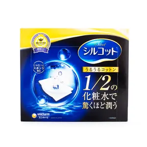 Unicharm Silcot Sponge Facial Cotton 40pc 1 each Skincare Contour Unicharm Silcot Sponge Facial Cotton 40pc 1 each Skincare Contour
