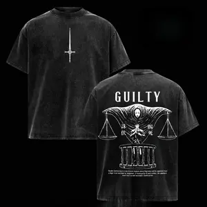 Hiromi Higuruma T-Shirt – Vintage Washed Jujutsu Kaisen Deadly Sentencing Anime Graphic Tee, Judgeman Domain Expansion Manga Print, Oversized Soft Cotton Streetwear, Unisex Casual Apparel, Gift for JJK Fans