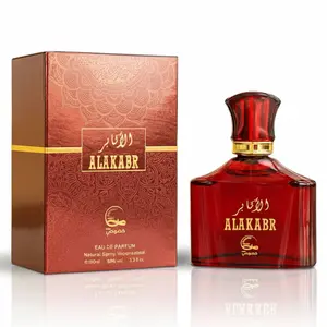 Alakabr Perfume 3.4 FL OZ – Premium Eau de Parfum – Rich Oriental & Woody Floral Scent – Long-Lasting Luxury Fragrance for Daily Wear & Special Occasions