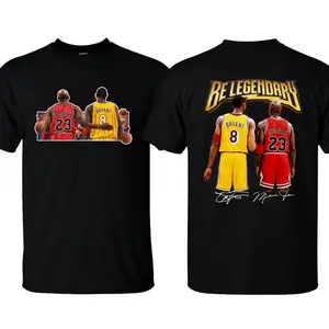 Legendary Basketball Tee, Motivational Sports Quote Tee, Inspirational Athlete Streetwear