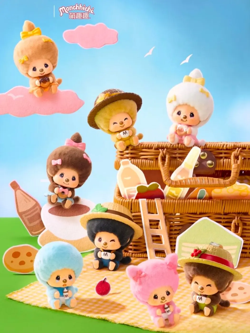 Mengququ Coffee Farm Series Face Swapping Blind Box Hangings