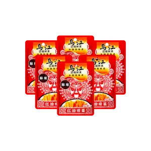 WUJIANG 【Value Pack】Mustard with Spicy Red Oil, 80g*6
