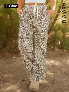 Women's Leopard Print Pocket Drawstring Loose Fit Long Pants, Casual All Season Trousers, Natural Waist Design, Comfortable and Stylish