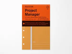 PLOTTER Project Manager 6 Colors Assortment - Mini Size