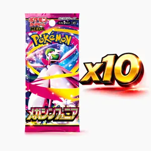 Mega Symphonia Japanese 10 pack