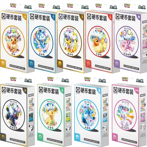 [CN] Pokémon Terastal Gathering CSV9.5C Coin Set - Simplified Chinese