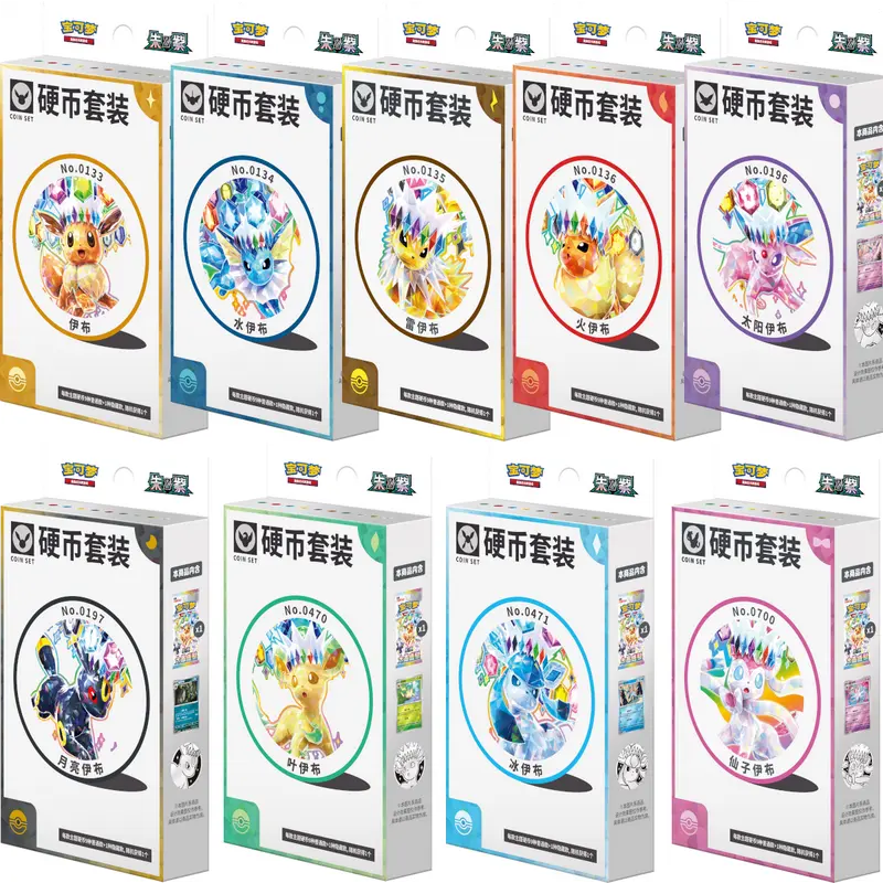 pokemon stunfisk card Stunfisk - SWSH12: Silver Tempest