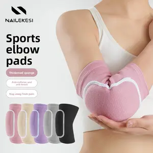 Sports elbow pads Plate support Female professional protective joint cover Cross-border wholesale Arm sheath Anti-collision sponge elbow pads