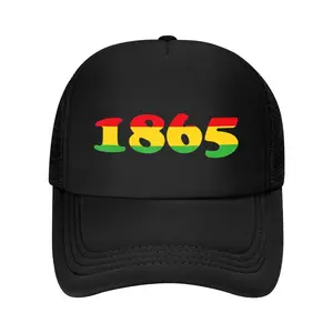 1865 Juneteenth Black History Month Freedom Baseball Cap