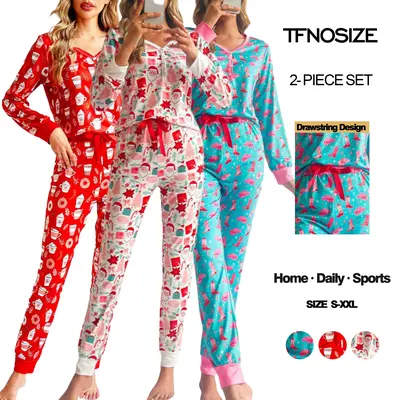 Skims Holiday Pjs TikTok Shop - Main Image