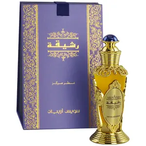 Rasheeqa Perfume Oil - 20 ML (0.68 oz) by Swiss Arabian