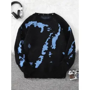 Men's Random Pattern Ripped Design Drop Shoulder Jacquard Knitted Sweater, Fashion Casual Long Sleeve Round Neck Jumper for Fall & Winter, Fashion Men's Knitwear for Daily Wear