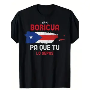 Patriotic Puerto Rico Flag Unisex Cotton TShirt with 100 Percent Boricua Graphic Slight Stretch Round Neck Casual Tee for All Seasons Outdoor Wear and Trendy High Street Style
