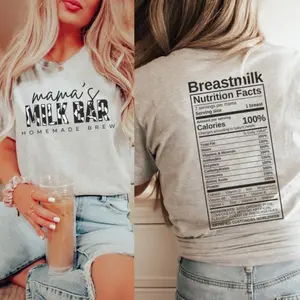Mama's Milk Bar Shirt, Breastfeeding Sweatshirt, Baby Shower Hoodie, Gift For New Mom Milk Bar Breastfeeding Mama Tee