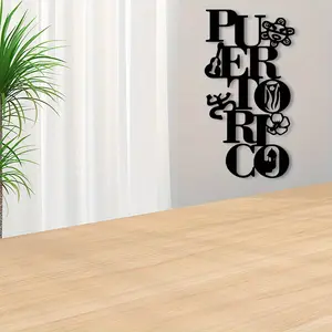 1 piece of Puerto Rican Taino symbol metal wall decoration - powder coated metal, suitable for living rooms, offices - Puerto Rican birthday/Christmas/holiday gifts