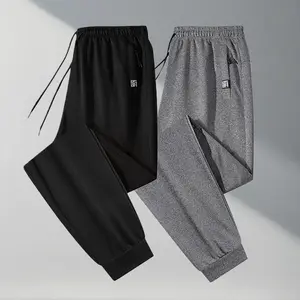 Men's Lightweight Jogger Pants for Spring & Fall - Skin-friendly comfort with an adjustable waistband, perfect for outdoor activities and everyday casual wear