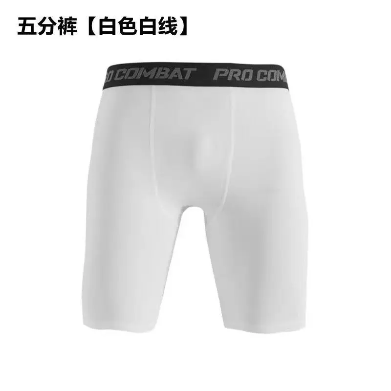 White white five quarter pants