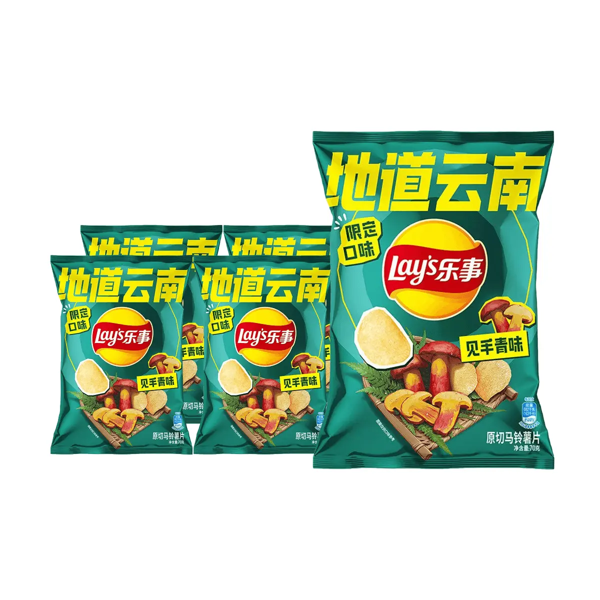 Lay's China Limited Edition "Jian Shou Qing" Mushroom Flavor Potato Chips 70g (5 Bags) - Yunnan Specialty Snack, Umami Crispy