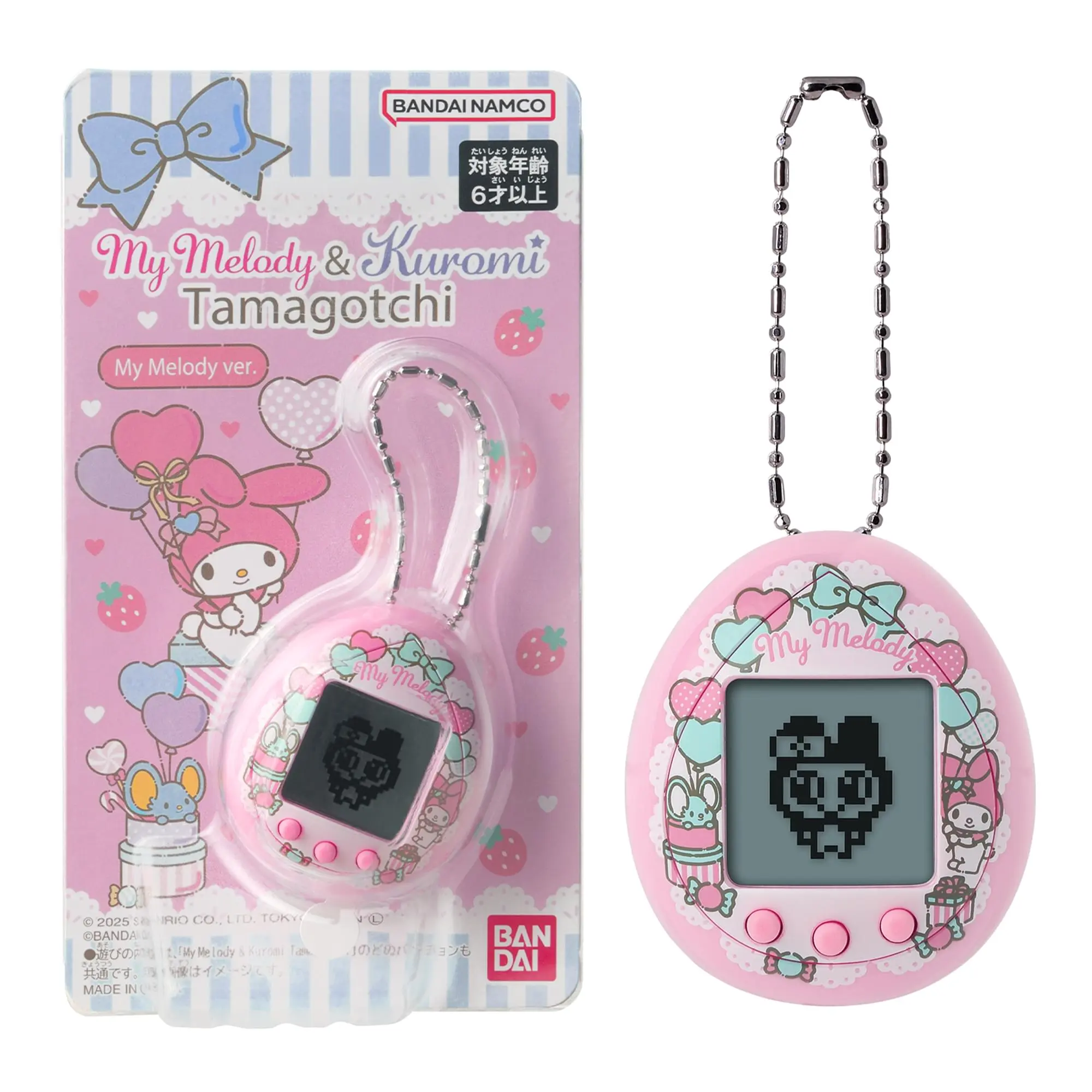 Tamagotchi x Sanrio Nano Digital Pet | My Melody Tamagotchi x Sanrio Nano Digital Pet | My Melody
