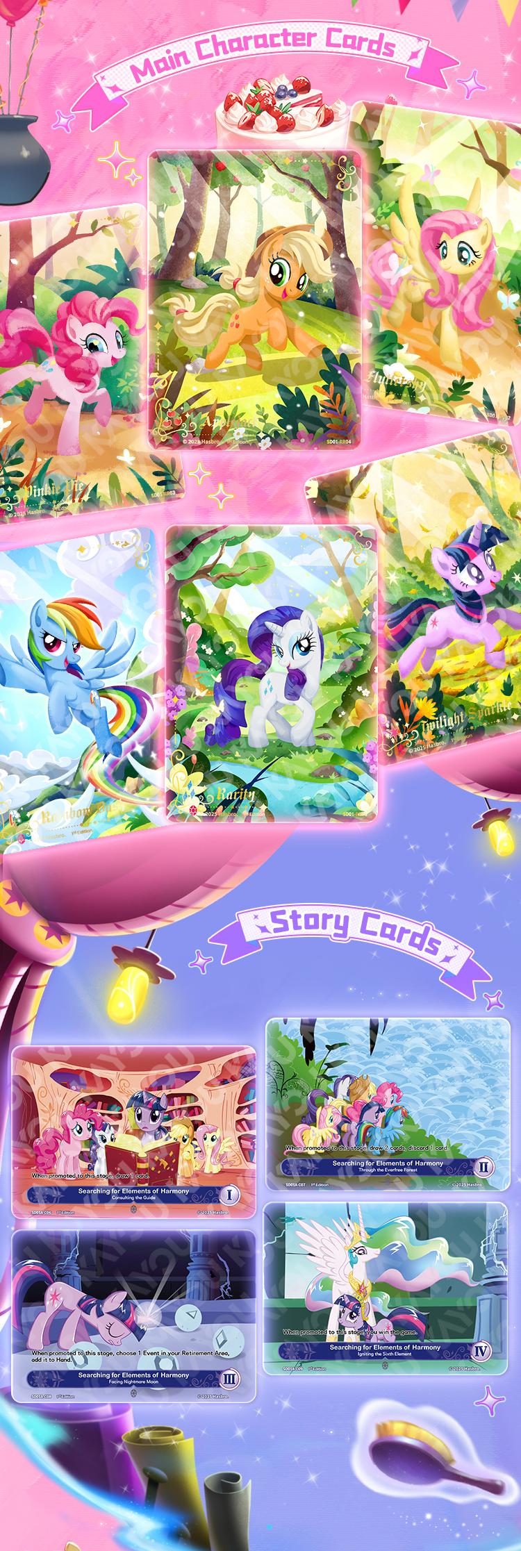 New My Little Pony TCG Sealed Set - Series 1 Assorted Box with Trading Card Packs, Cartoon Non-Sports Collectibles for Pulling Cards - 001A-NA