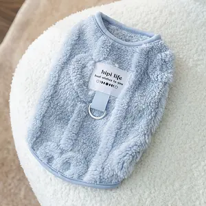 1pc Cozy Fleece Dog Vest - Polyester Pullover Pet Shirt for Small Breeds, Machine Washable, Suitable for Autumn and Winter - Warm Two-Legged Pet Clothing