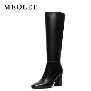 Meolee Women's Knee High Boots Square Toe Chunky High Heel Tall Fashion Long Boots with Side Zipper Comfort Walking Shoes
