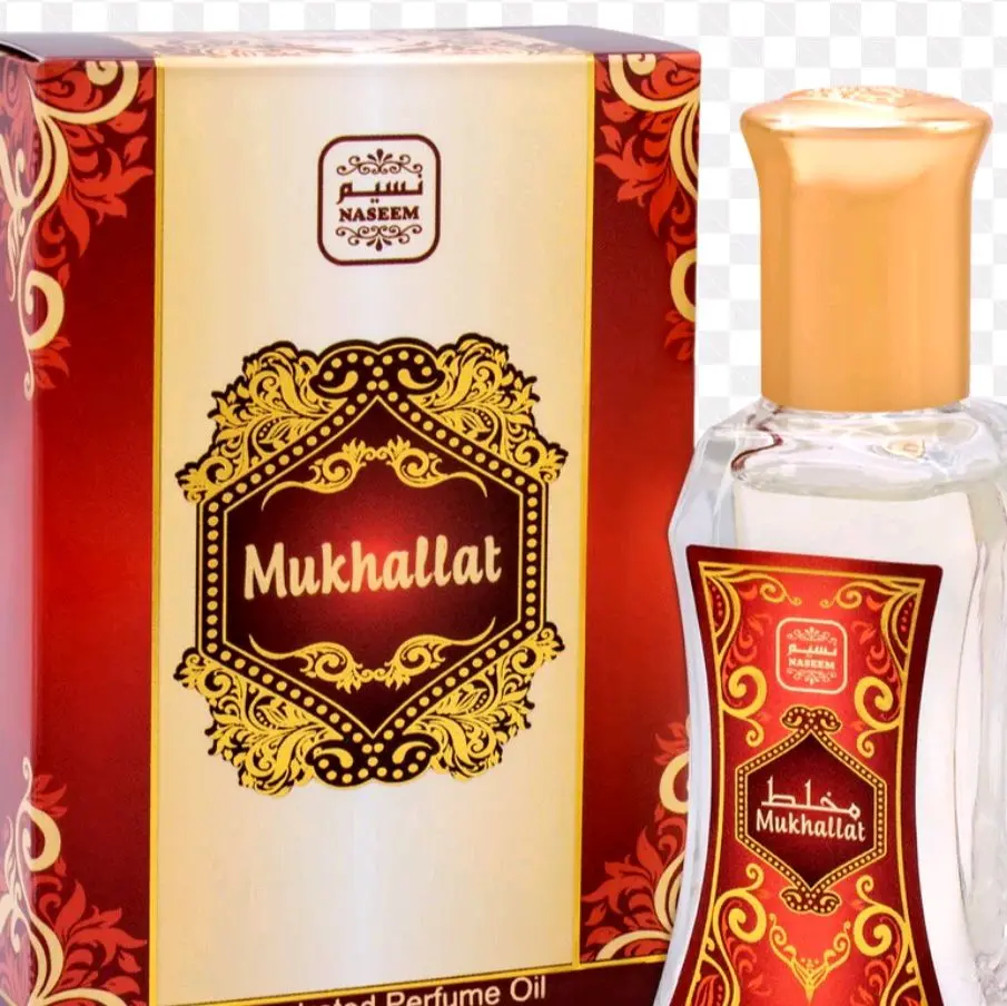 Mukhallat By Naseem