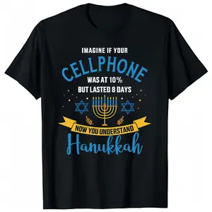 Funny Cellphone Jewish Hanukkah Chanukah  Tshirt Classic