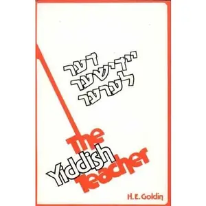 USED-The Yiddish Teacher by H. E. Goldin (Paperback)