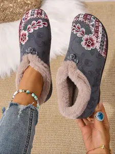 Women's Winter Snow Boots, Floral Flat Slip-On Short Boots, Insulated Shoes, Lightweight Warm Daily Travel Party Boots, Footwear