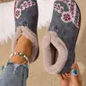 Women's Winter Snow Boots, Floral Flat Slip-On Short Boots, Western Embroidered Boots, Insulated Shoes, Lightweight Warm Daily Travel Party Boots, Ankle Snow Boot, Footwear