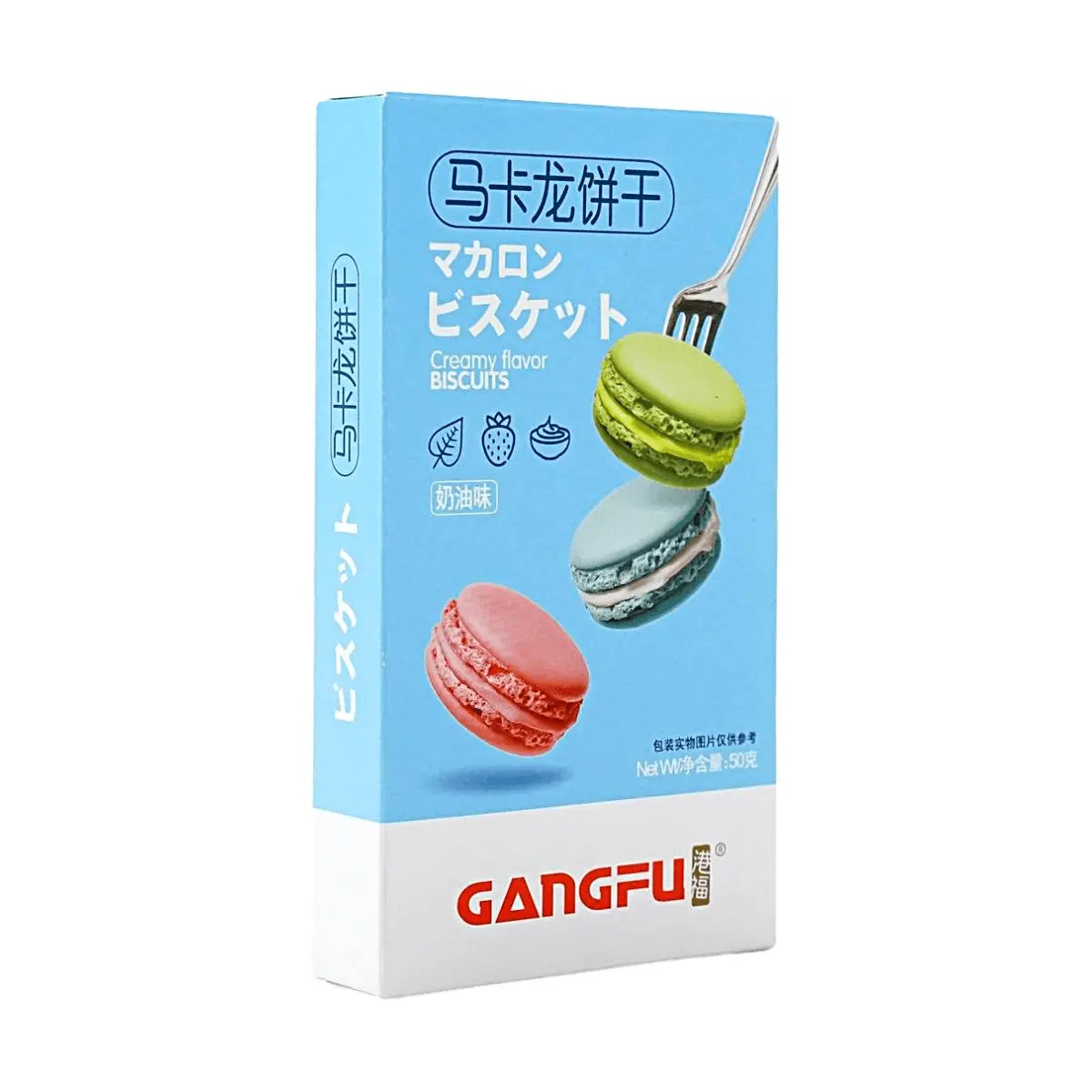 GANG FU Macaron Cookies Cream Flavor 50g - Crispy Sandwich Biscuits for Afternoon Tea & Desserts