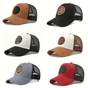 Ash-Black / Yellow-Black / Black / Black-White / Yellow-White / Red-Black - All-Season Mesh Cap |   Baseball Cap with Letter Patch |   Men's & Women's Trucker Hat