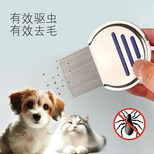 Escape Proof Harness Pet Mat Pet Conditioner Pet Wipes Grooming Kit Daily & Home Supplies Pet Bed Pet Bowl Pet Harness Set Grooming Products Pet Shampoo Automatic Feeder