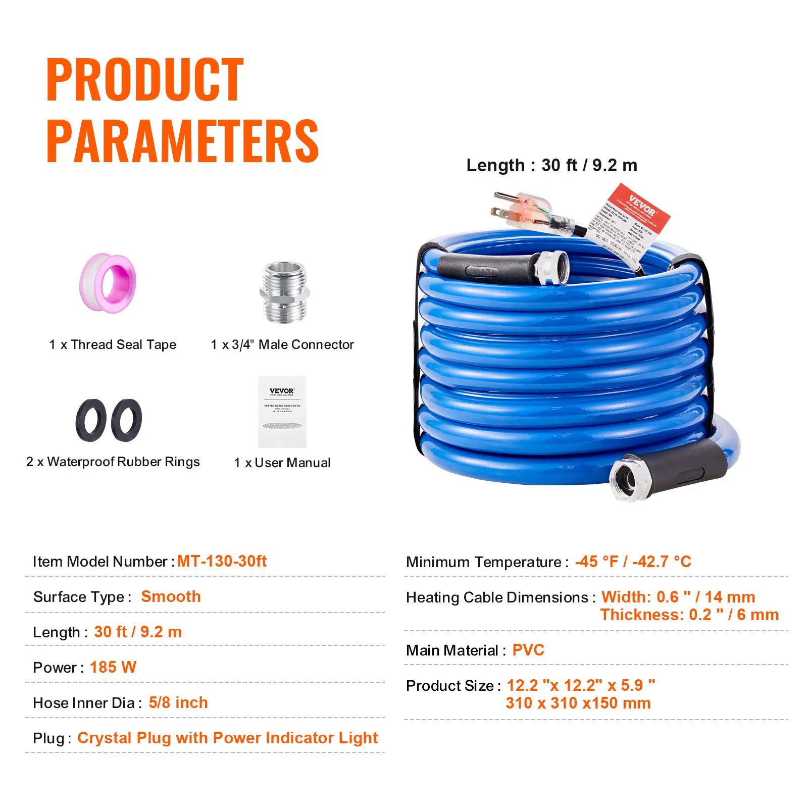 30 FT with Smooth Cover