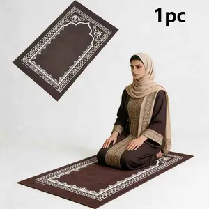 Prayer Mat Gift Set, Ritual Visit Blanket, Living Room Blessing Prayer Non-Woven Floor Mat, Square Printed Pad, Home Decor Essentials
