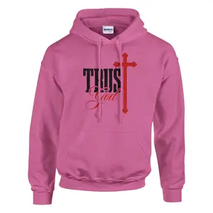 Women's Pullover Hoodie | Gildan® 18500