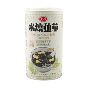 AGV Taiwan 0 Fat Ice Grass Jelly 330g - Healthy Dessert Alternative