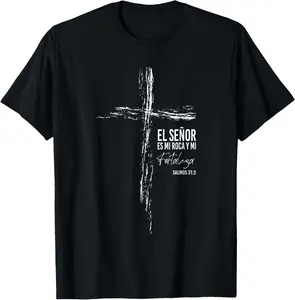 Regalos Cristianos Frases Mensajes Christian Spanish Verse T-Shirt