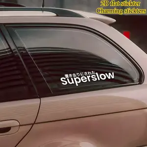1PC 2D Flat Funny Japanese Racing Stickers - Super Slow Text - Car, Truck, Motorcycle Decoration, Universal Car Sticker - Easy Application No Residues - Essential for Animation Fans, Gifts for Slow Drivers, Durable Stickers, Motorcycle Stickers