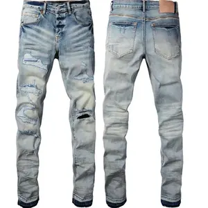 Men's Ripped Stretch Jeans Casual Comfort Holes Fashionable Straight Skinny Slim Fit Denim Pants for Menswear Trendy Beige Pocket Trouser Streetwear Plain
