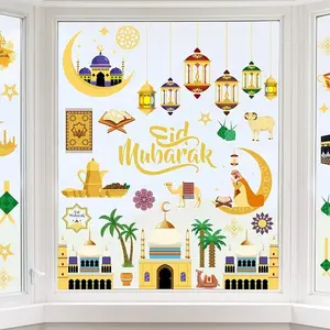 111Pcs Ramadan Window Clings Decorations, Double-Sided Eid Mubarak Window Stickers Muslim Ramadan Decoration Eid Al-fitr Window Decals for Ramadan Mubarak Party Home Window Glass Decor
