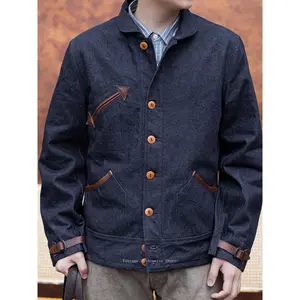 Ebb Supply Red Tornado Denim Western Railway Contractor Jacket Vintage Workwear Men's Wool-Blend Blanket Lined Shawl Collar Coat