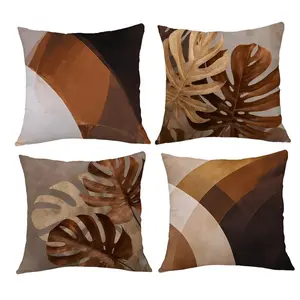 4pcs, Geometric Themed Throw Pillow Covers,  Brown Monstera Leaf Geometric Pattern, Suitable Spring Living Room, Bedroom, Sofa and Bed Decoration, 2D Flat, Single Sided Printing, No Pillow Core